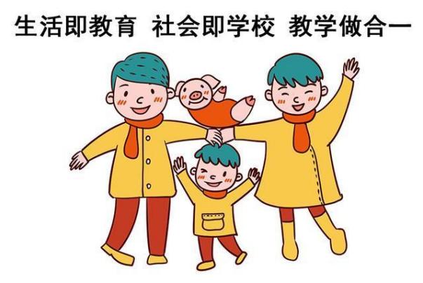 陶心书社第75期_html_764b60b4.jpg
