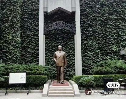 18.探访红色故地 学习百年党史_html_286ce3e9.jpg