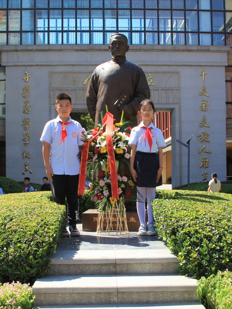 陶行知铜像落成仪式_html_3c2a3b65.jpg
