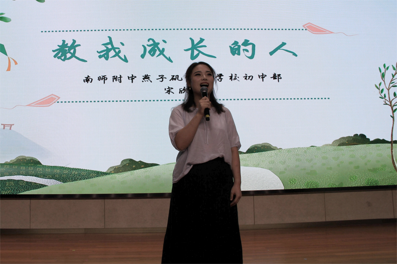1_栉风沐雨秉初心 砥砺奋进续华章（2023.9.6）(1)(1)_html_m5e31f548.png