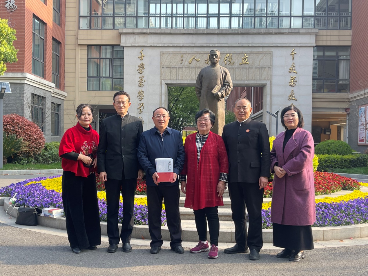 寻行知足迹 话育人新篇——山东大唐学府学陶代表团赴南京市晓庄小学考察交流(1)_html_m54d6a179.jpg