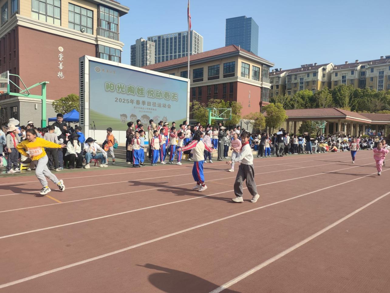 集团运动会2025.4.3(1)_html_685b0ac9.jpg