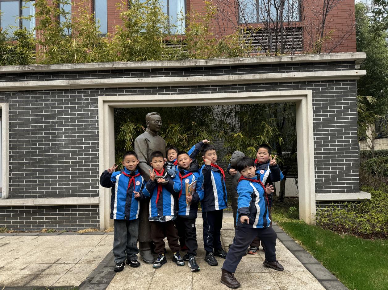 2025.3.5 晓庄小学98周年校庆_html_m57c6c694.jpg