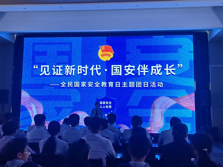 202404030南京市晓庄小学4月教育教学简报_html_700e5cb2.jpg