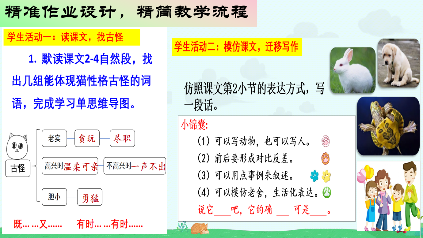 20240419第八周新闻稿_html_m4f7a7b3.png