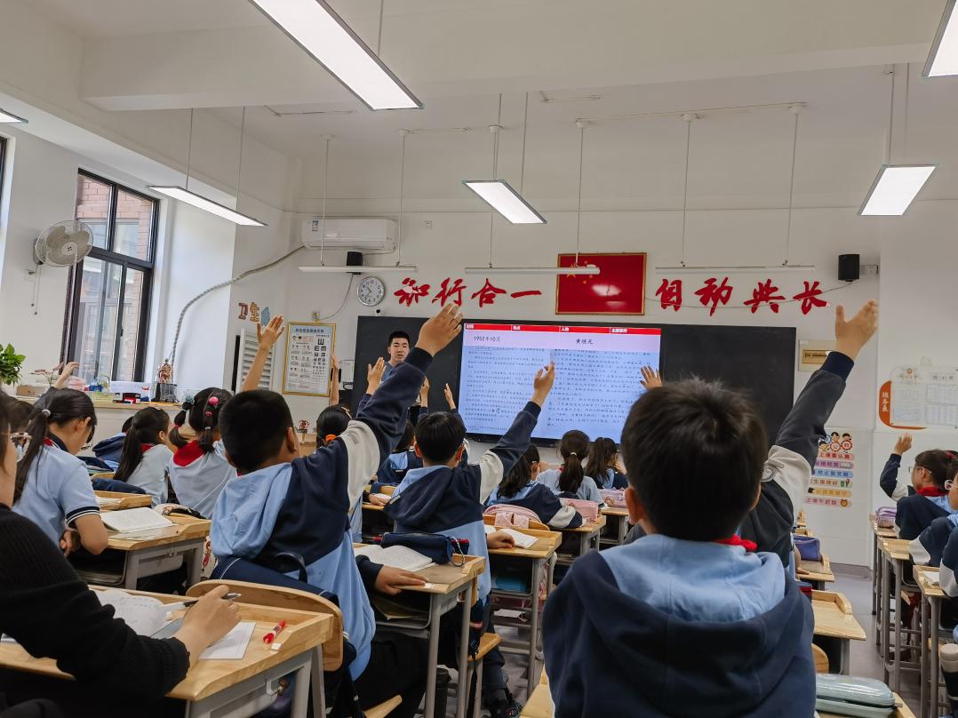 20240511【中语】组内课新闻稿第 十二周_html_bca0bfa.jpg