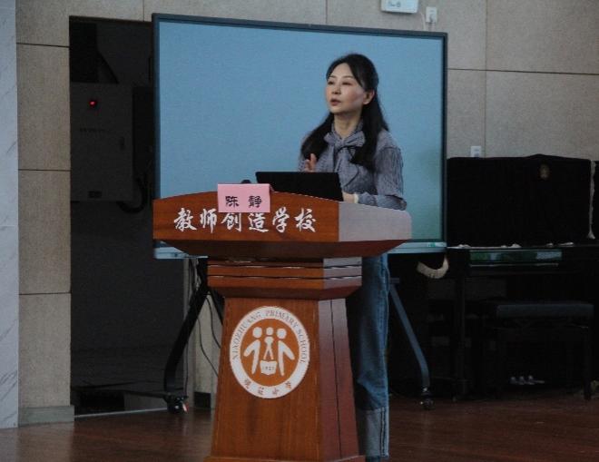 课程引路，20240513衔接有度——“金陵好课堂”幼小科学衔接活动暨栖霞区幼小衔接课程开发、教学实验活动(1)_html_m58dbc93b.jpg
