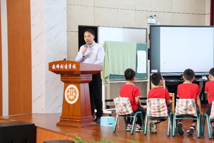 课程引路，20240513衔接有度——“金陵好课堂”幼小科学衔接活动暨栖霞区幼小衔接课程开发、教学实验活动(1)_html_28b50067.jpg