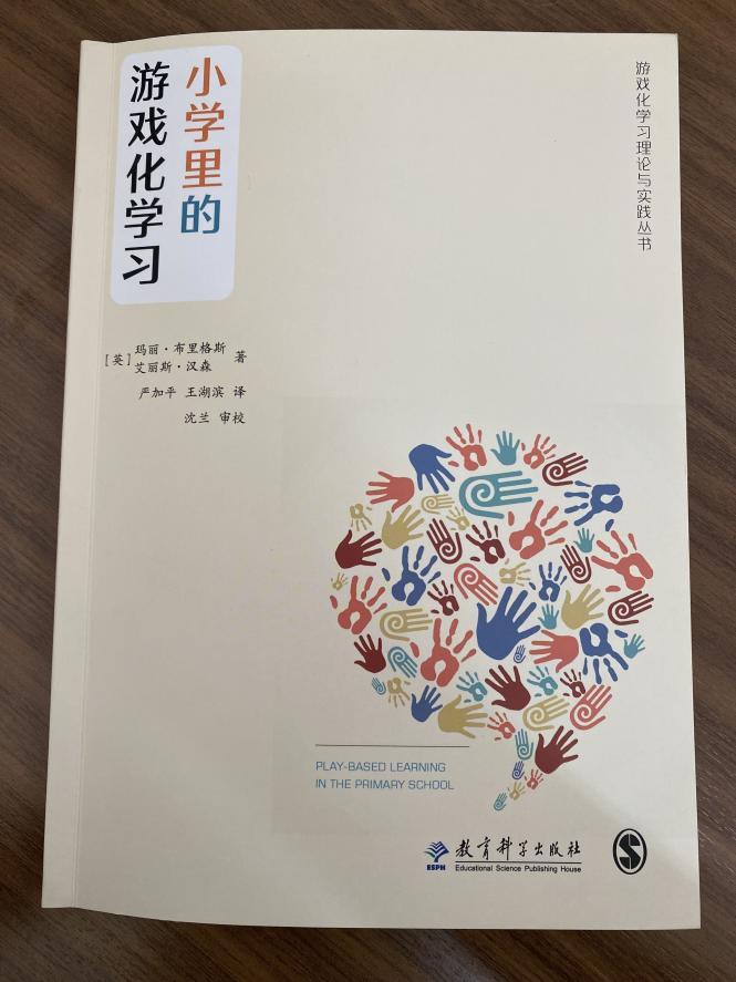 陶心书社第83期_html_m717ad8ea.jpg