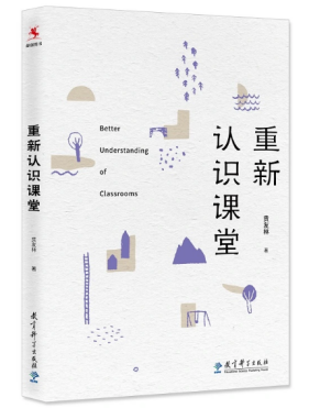 陶心书社第82期_html_m1050f658.png