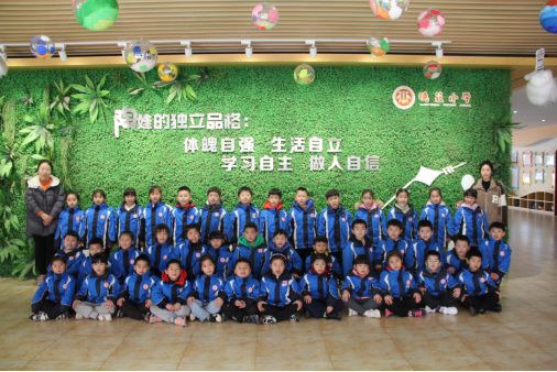 第三周晨会新闻稿119.png