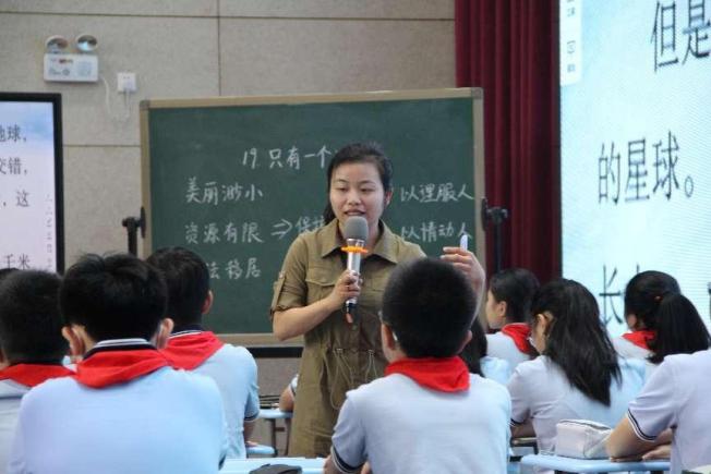 立意核心素养 提升语用能力_html_m334b2f.jpg