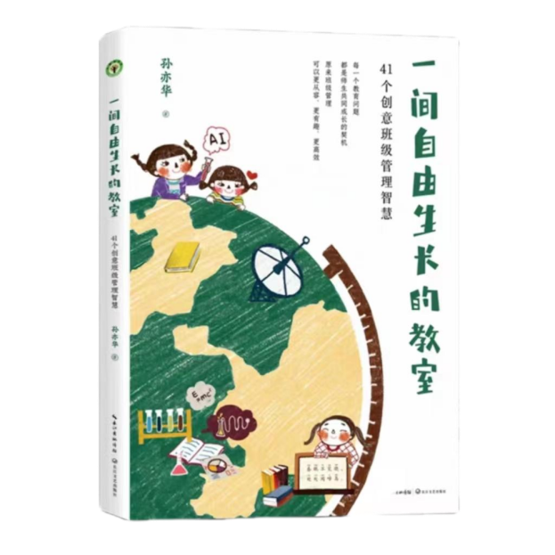 图片 3.png