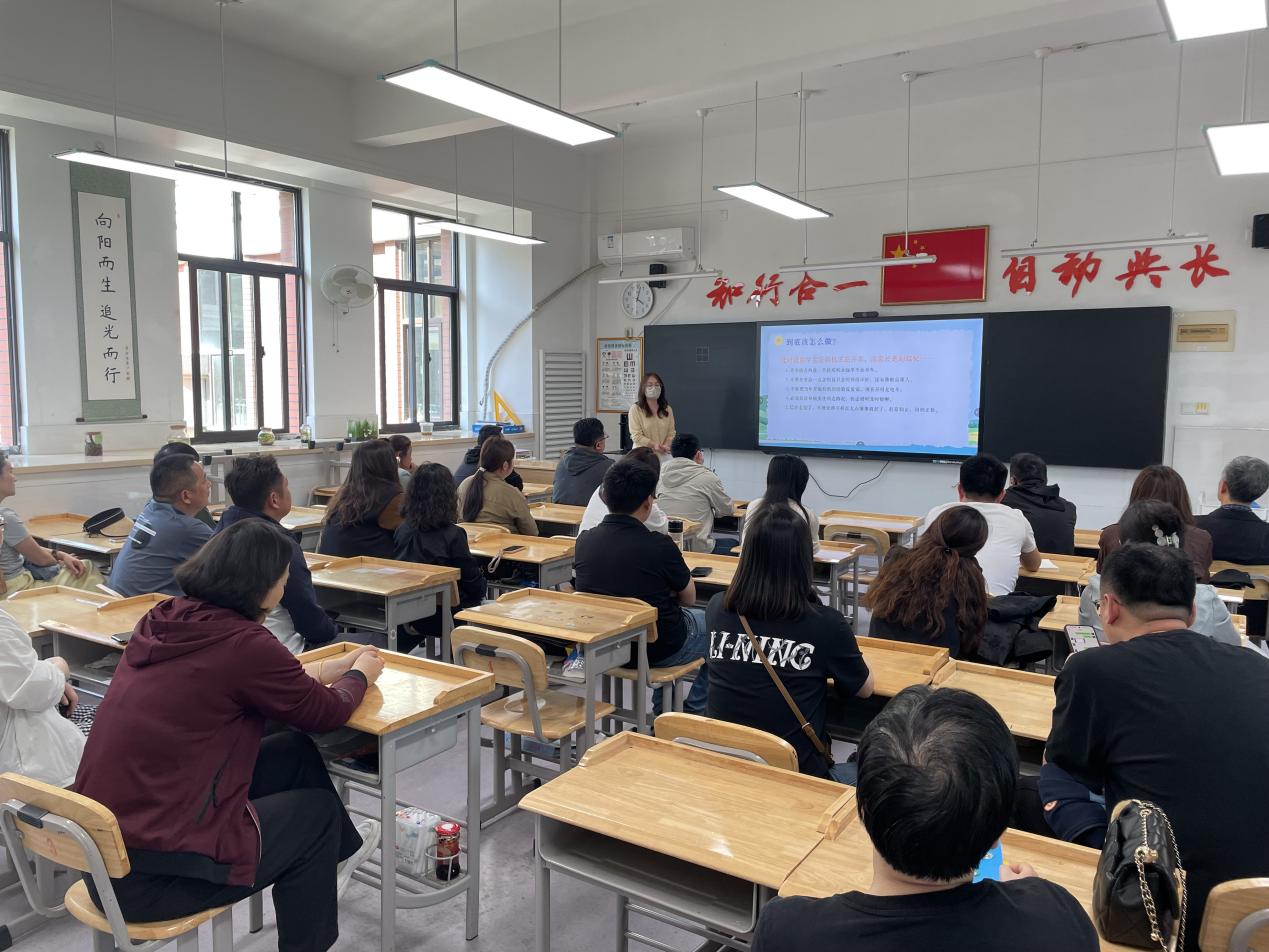 2025.4.25 2024-2025第二学期家长会新闻稿_html_91fcf58.jpg