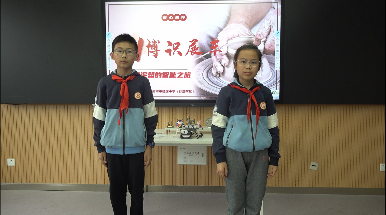 20250423机器人竞赛（四项）_html_m3c92de8d.png