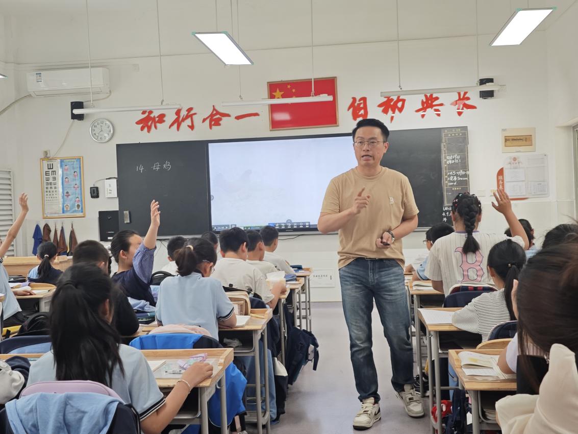 中语组组内新闻稿2025.4.23_html_55787926.jpg
