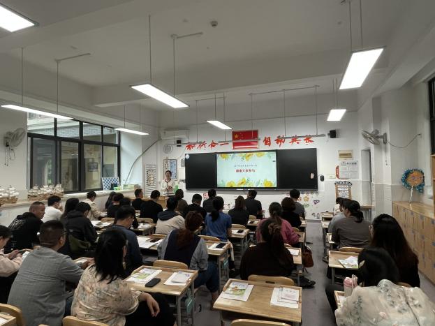 20240514期中家长会_html_m15a89d4b.jpg