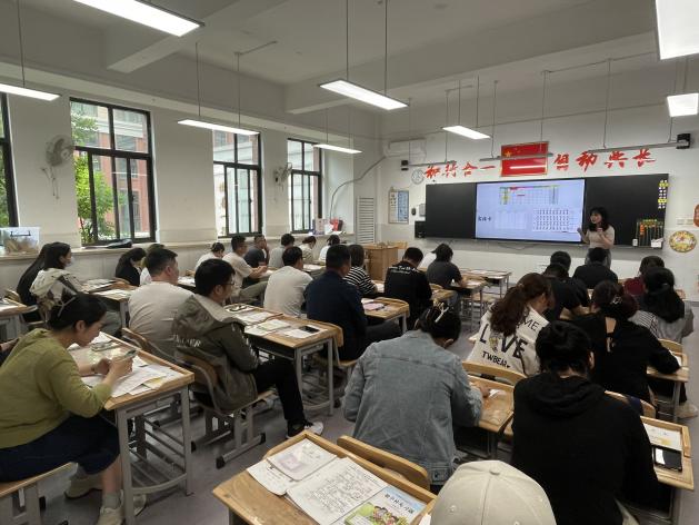 20240514期中家长会_html_2390c242.jpg