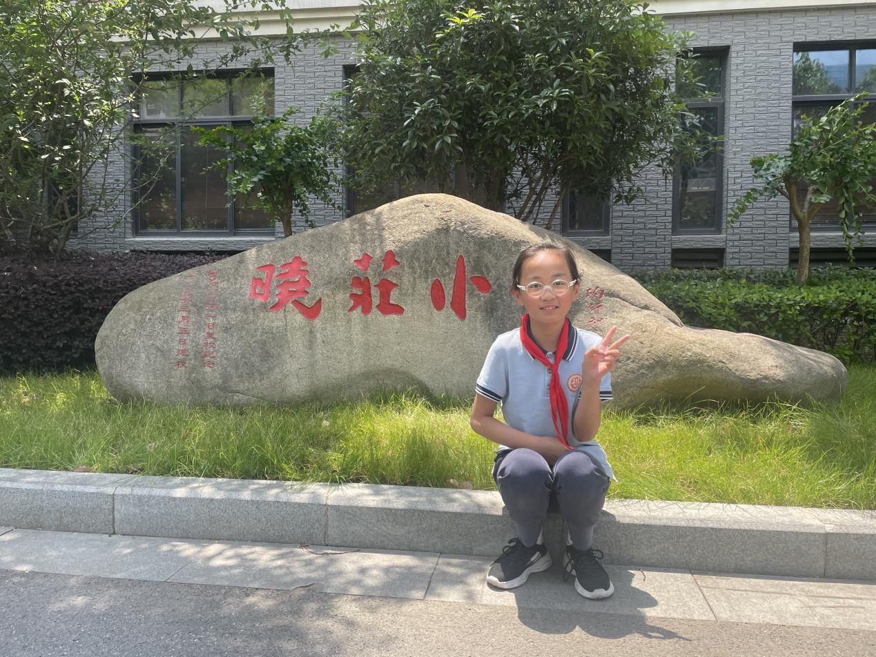 20240527【闪闪陶娃秀 榜样篇】我是自律文明小先生（一）_html_m33164436.jpg