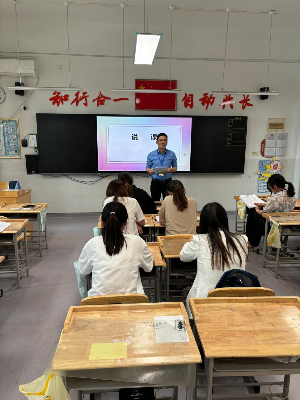 20240521高语组5月份活动_html_m6c88225b.jpg