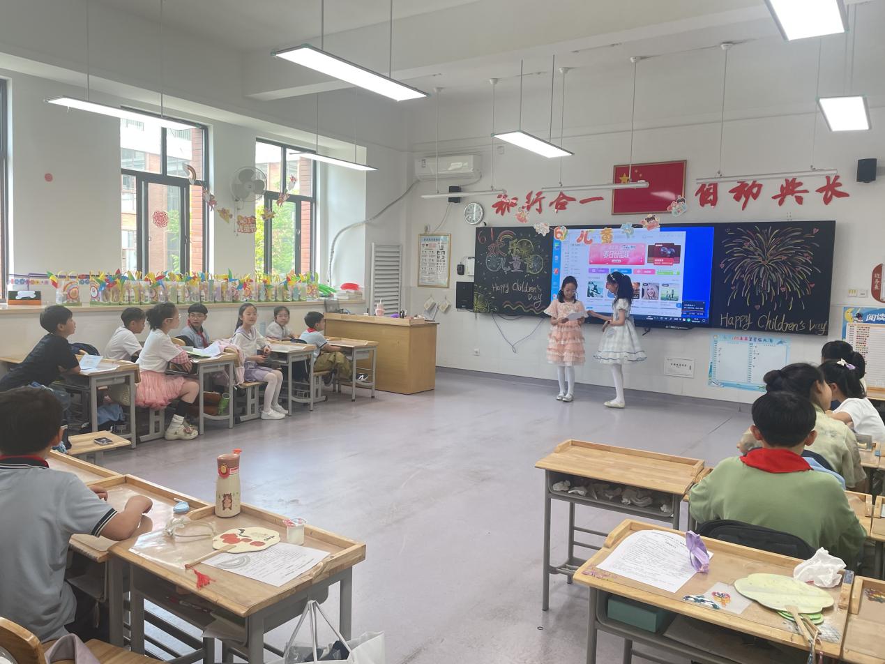 20240602我和导师过六一_html_m5bf8ef5a.jpg