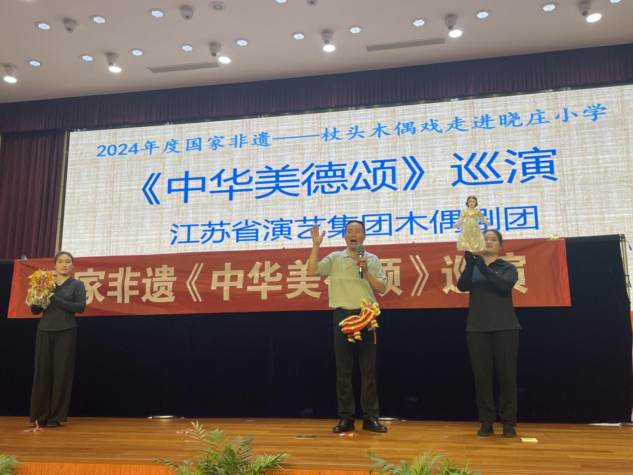 20240602我和导师过六一_html_m3cca2556.jpg