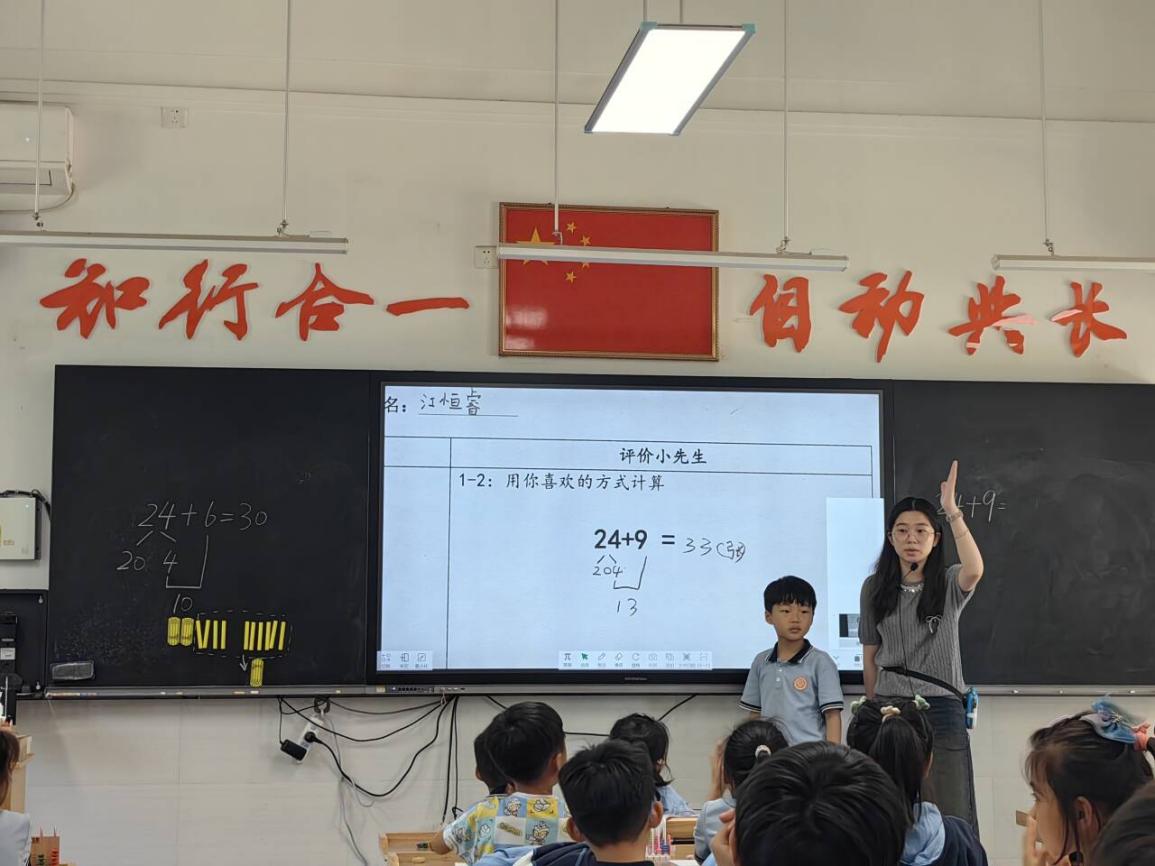 20240523新闻稿_html_m6654a4ee.jpg