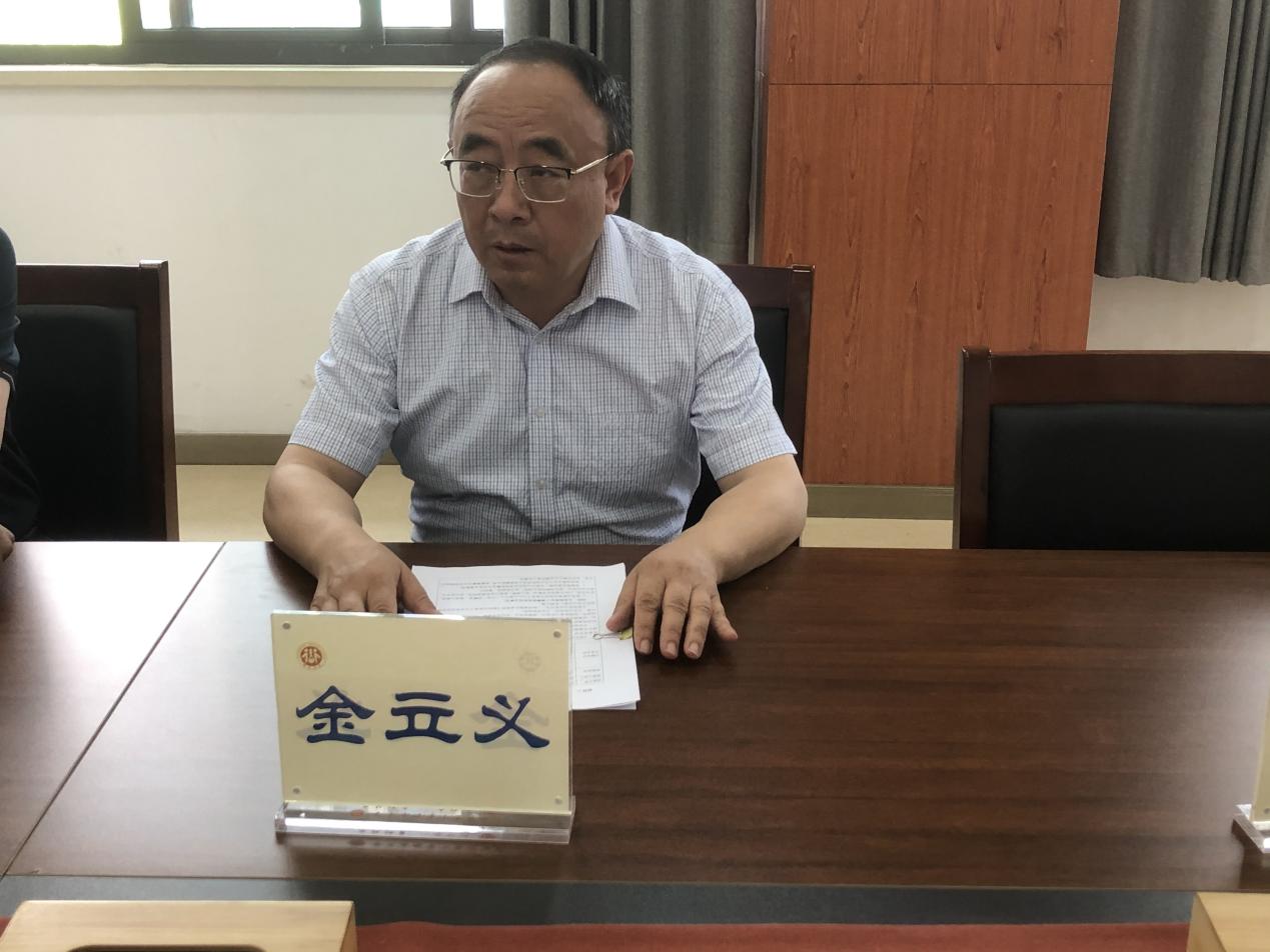 20240523省市规划课题结题新闻稿(2)_html_m6698f4b6.jpg
