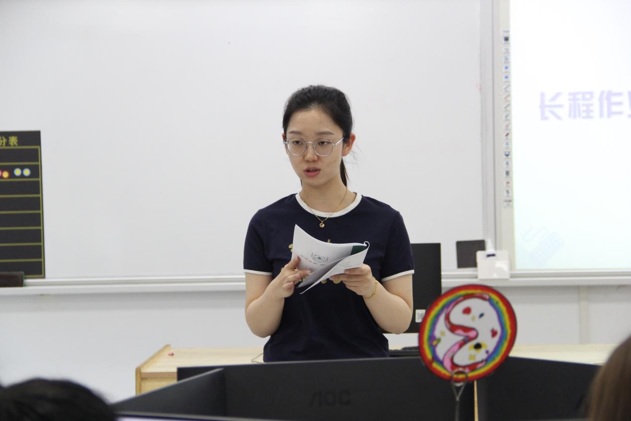 20240528信息教研活动新闻稿_html_md01c7e8.jpg