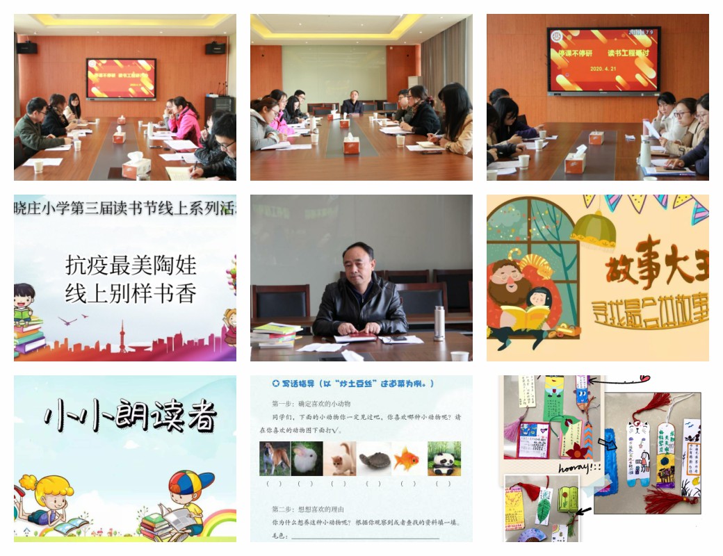 元旦_html_m3ffabb99.jpg
