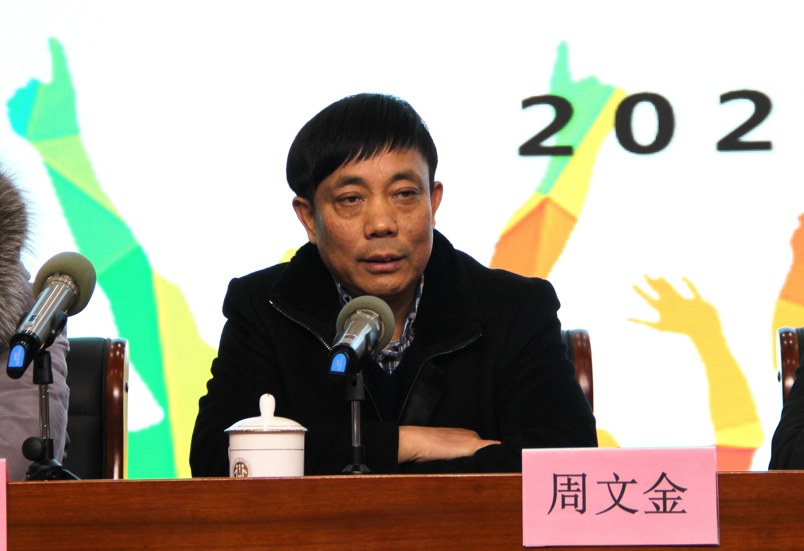 大学生进校园_html_7955dd0b.jpg