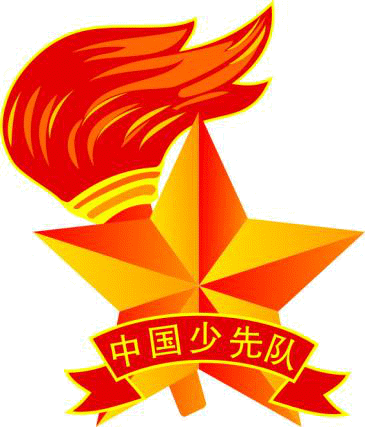 分批入队告家长书（公众号）_html_69a0b037.gif