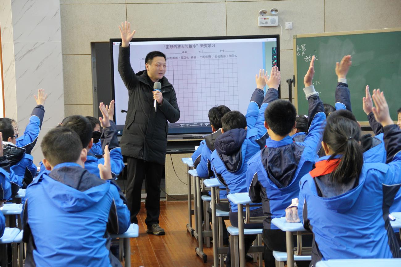 20231222探寻教学育人路径 赋能学生适性成长_html_m330cbb7a.jpg