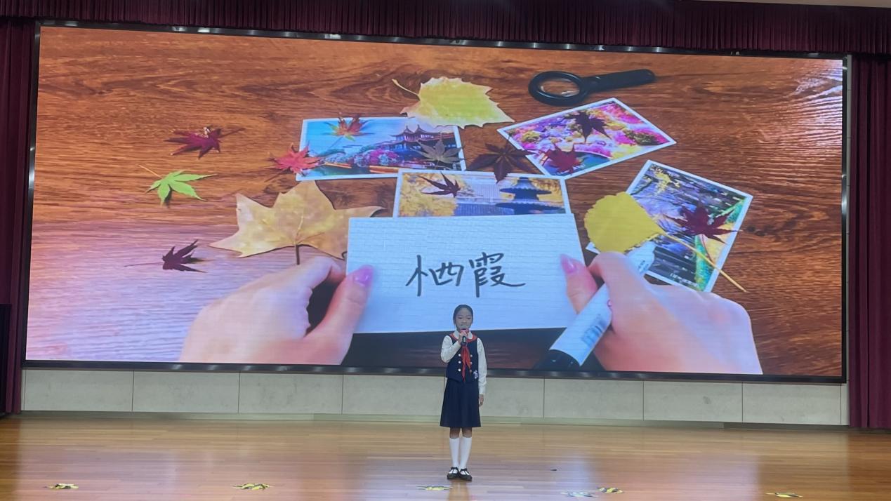 2025年栖霞区西片小小朗读者复赛评选_html_m14203742.jpg