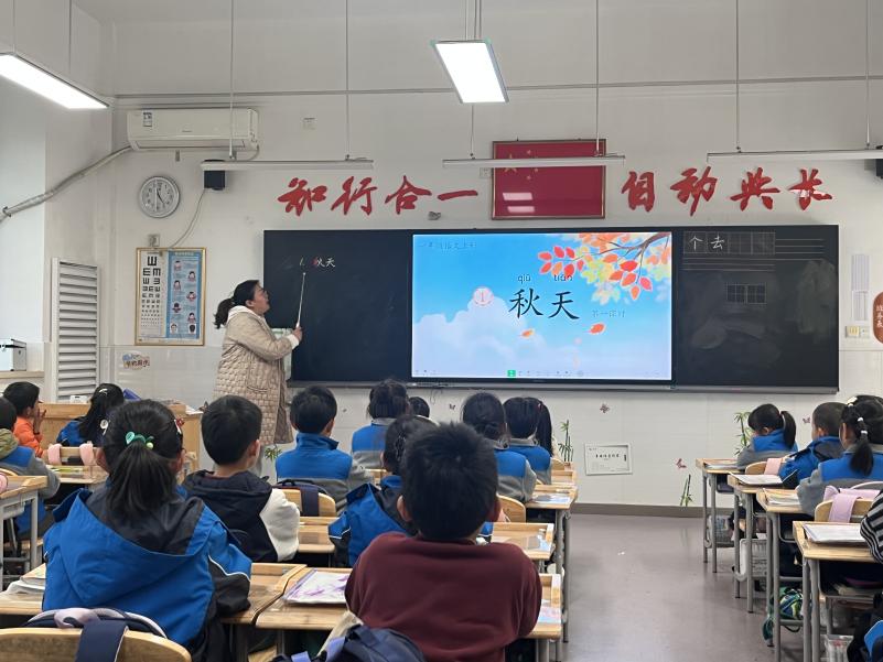 【知行晓庄】以“小先生制”为依托，变革学习方式——南京市晓庄小学（行知校区）语文校本研修活动（六）