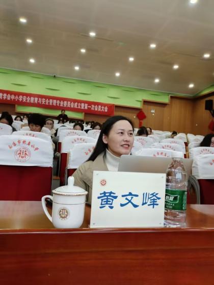 【知行晓庄】小故事里的大道理 思辨性阅读的理趣——晓庄小学行知校区承办栖霞区小学语文低段教研活动