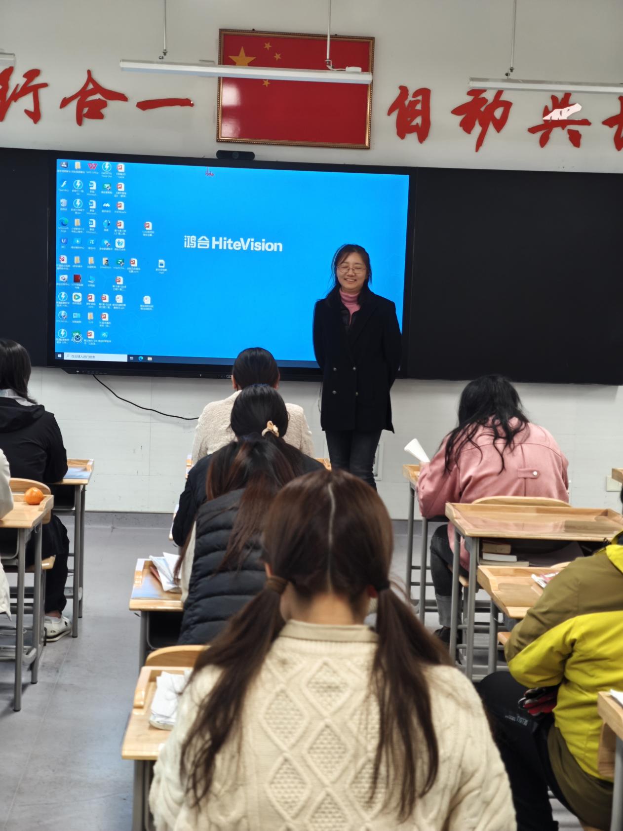 20241125 2024-2025学年第一学期中期家长会(1)_html_m391199f8.jpg