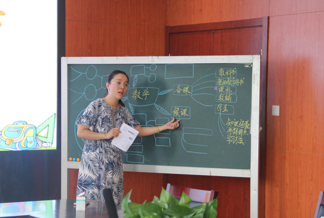 新教师培训新闻稿8.26_html_m449b93d5.png