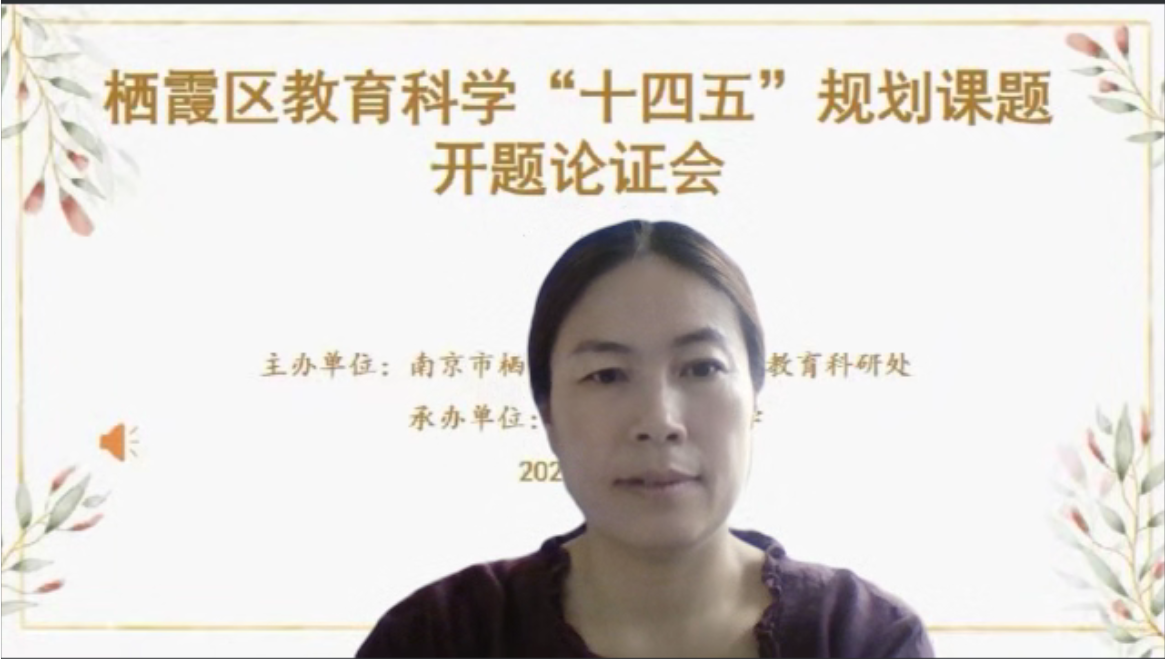 聚首云端  促科研_html_m6207e4da.png