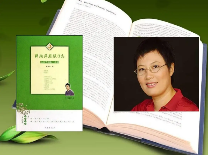 陶心书社第84期(1)_html_m2ebbe2da.png