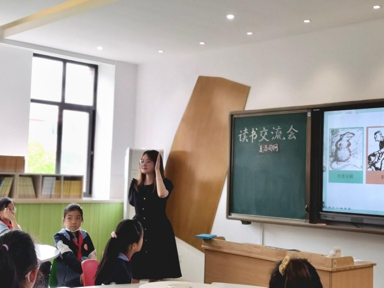 新闻稿：阅读润心灵 教研促成长_html_m1983f07d.jpg