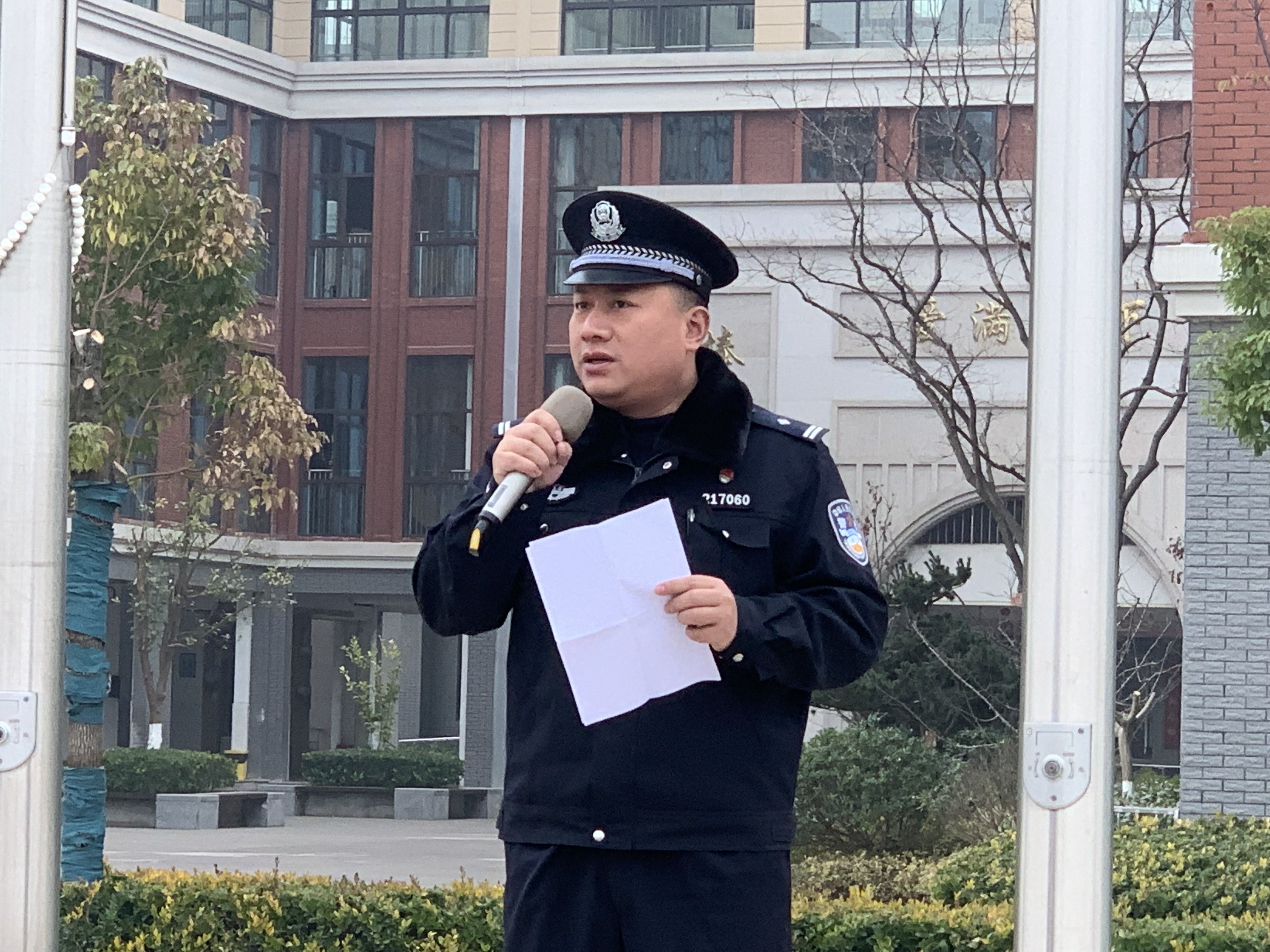 【知行晓庄】法制教育 促安全——南京市晓庄小学法制安全教育报道