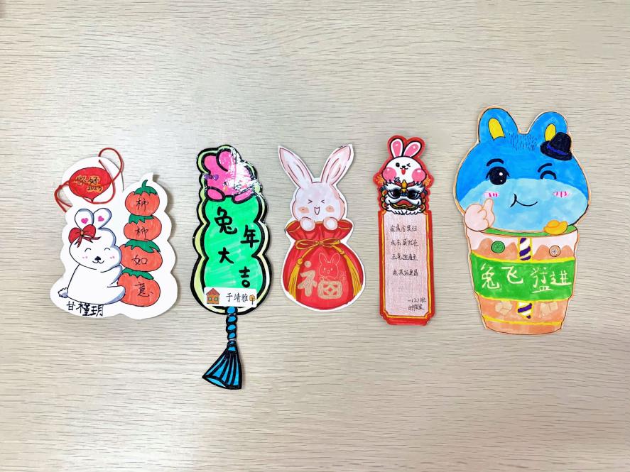 【知行晓庄】“兔”发奇想，争当“艺术兔”——记南京市晓庄小学2022-2023学年寒假长程作业（二）