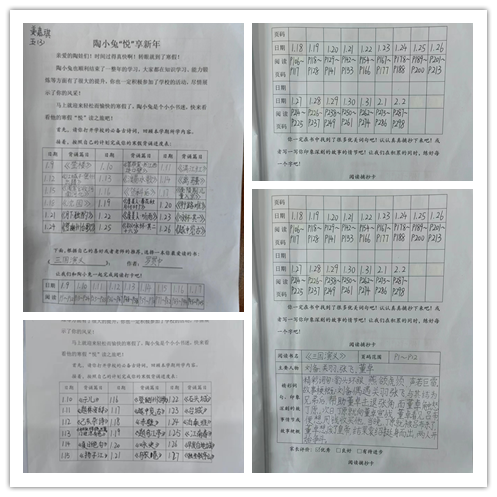 语文组长程作业新闻稿_html_m4eb92105.png