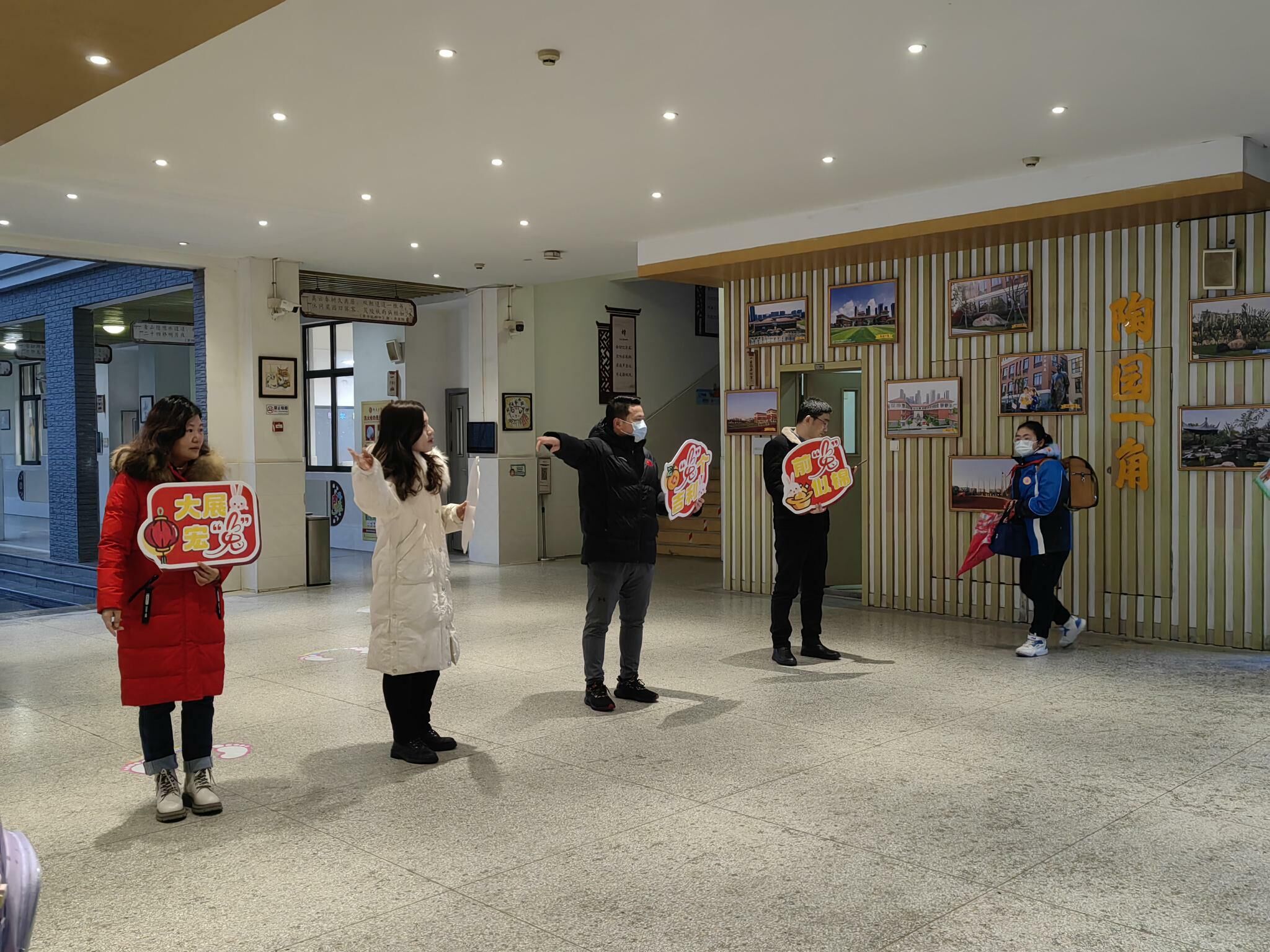 1.开学典礼_html_m787f4e41.jpg