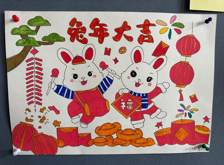 语文组长程作业新闻稿_html_58ed9c3a.jpg