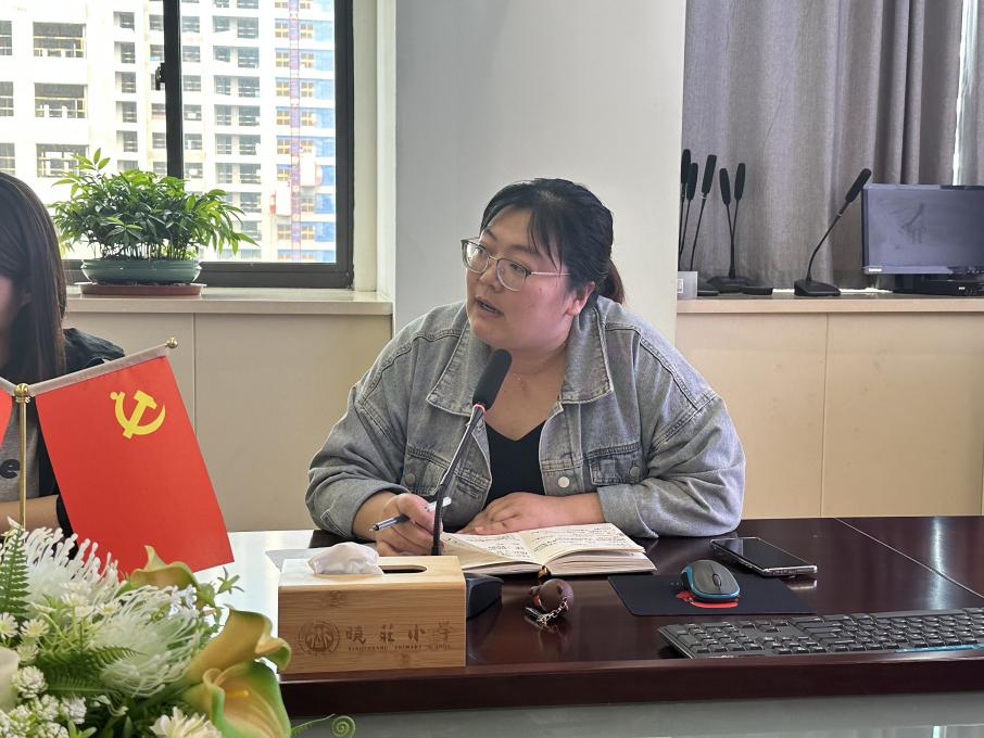 深耕细耘  厉行致远 (1)(1)_html_ma2c6c16.jpg