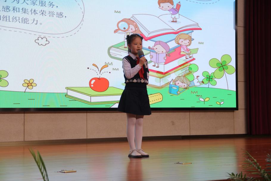 少代会新闻稿(1)_html_224444d1.jpg
