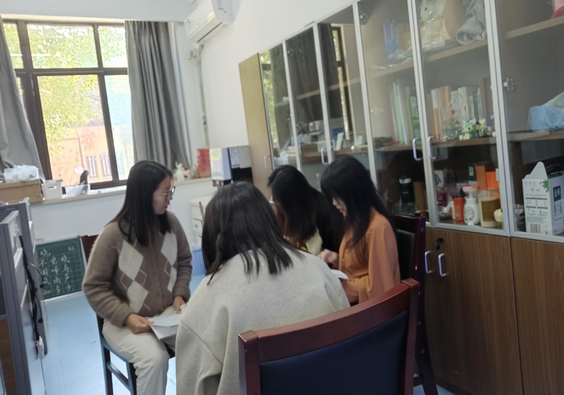 20231023“小先生制”在小学科学教育活动中的实践研究——记南京市晓庄小学科学组校本研修活动_html_62c4fd68.png
