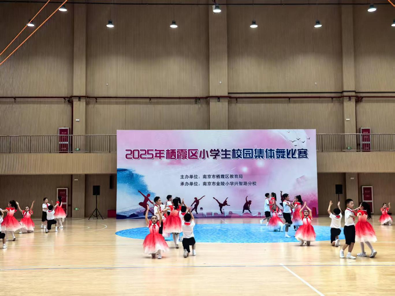 0523集体舞新闻稿 (2) (1)_html_mf613977.jpg